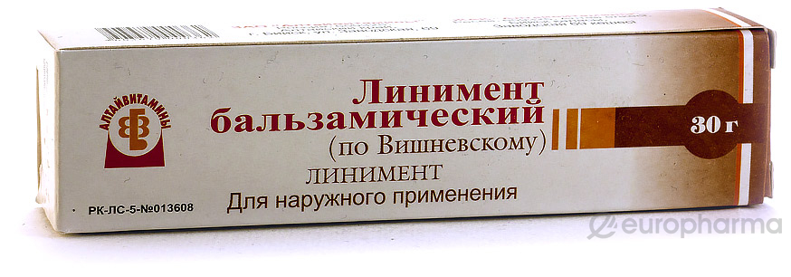 Вишневского линимент 30 гр, туба