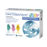 ЛактоБаланс Кидс (Lactobalance Kids) 444 мг № 10 табл жев
