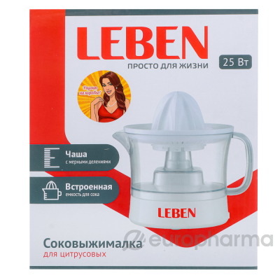 Leben соковыжималка для цитрусовых 25 Вт встроенная емкость для сока 0,5 л пластик картон