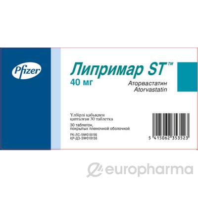 Липримар ST 40 мг № 30 табл п/плён оболоч
