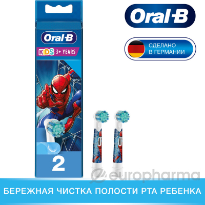 Oral_B Насадка для электрической зубной щетки EB10S 2K Spiderman 2 шт