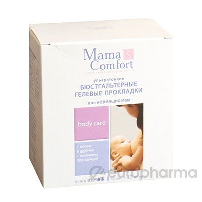 Наша мама Mama Comfort бюстгальтерные гелевые прокладки №30 Наша мама Mama Comfort бюстгальтерные гелевые прокладки №30