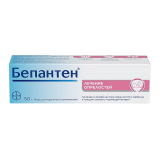 Бепантен 5% д/наруж применения 50 гр мазь