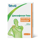 Диклофенак-Тева 140 мг № 5 пластырь