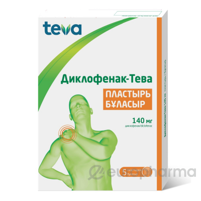 Диклофенак-Тева 140 мг № 5 пластырь