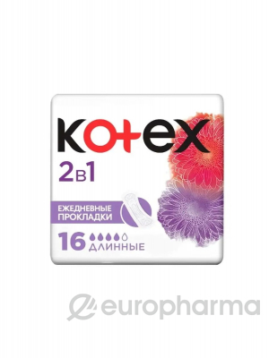 Kotex Ежедневные прокладки Kotex® 2в1 Длинные 16 шт.