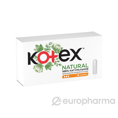 Kotex Тампоны Kotex® Natural Нормал 16шт.