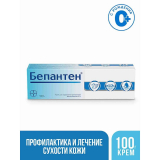 Бепантен 5% д/наруж применения 100 гр крем