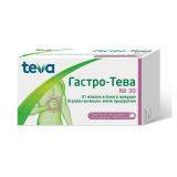 Гастро-Тева №30
