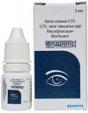 У - Апдропс 0,5% 5 мл капли глазные (Уценка)