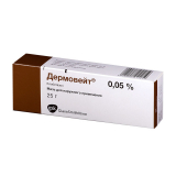 У - Дермовейт 0,05% 25 гр крем (Уценка)