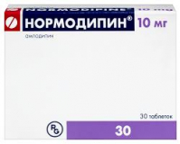 У - Нормодипин 10 мг № 30 табл. (Уценка)