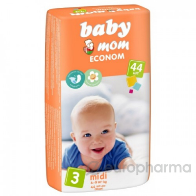 Senso Baby подгузники для детей Econom с кремом бальзамом E3 44 шт