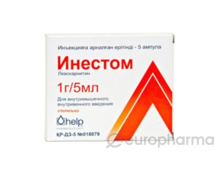 У - Инестом р-р д/ин-й 1 гр/5 мл № 5 амп (Уценка)