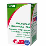 Индапамид/Периндоприл-Тева 1,25 мг/5мг № 30 табл п/о