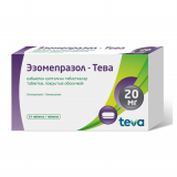 Эзомепразол-Тева 20 мг № 14 табл