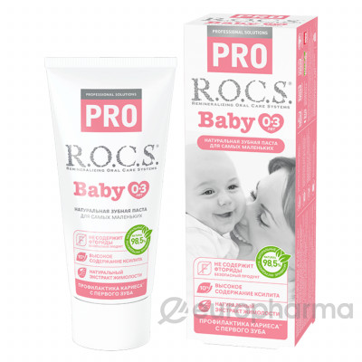 Rocs зубная паста Pro baby с 0 месяцев 45 гр