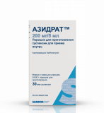 У - Азидрат 200мг/5 мл 24,8 г № 1 порошок для приг-я сусп-и (Уценка)