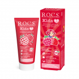 З/п R.O.C.S Для детей малина и клубника 45 гр. 1/72