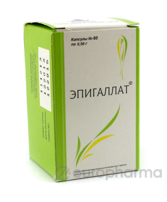 Эпигаллат 0,5 г, №60, капс. Эпигаллат 0,5 г, №60, капс.