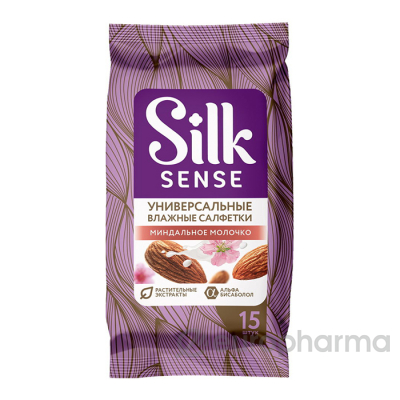 Silk Sense Влажные салфетки унив. Миндальное молочко уп.15