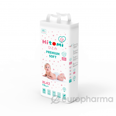 Hitomi- подгузники детские, XL42 (+13кг)