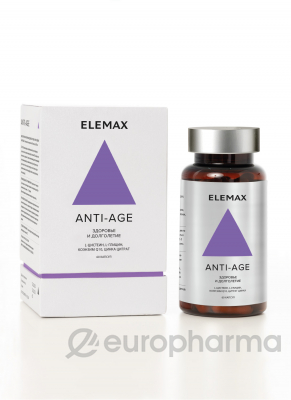 Anti Age- Антиэйдж №60 ELEMAX 500 мг