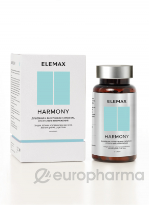 Harmony- Хармони №60 ELEMAX 400 мг
