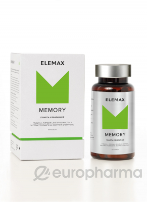 Memory- Мемори №60 ELEMAX 400 мг