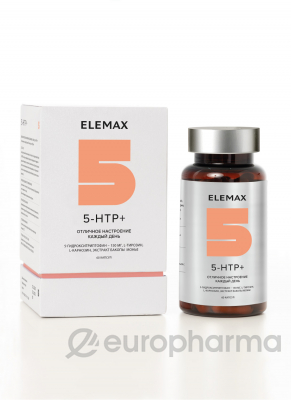 5 HTP+- №60 ELEMAX 350 мг