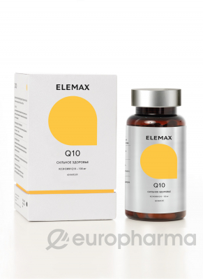 Q10 (60 caps)- Ку10 №60 ELEMAX 300 мг