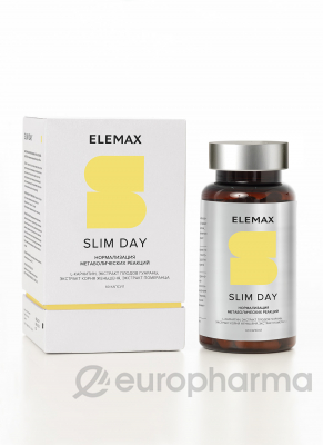 SlimDay- Слим Дэй №60 ELEMAX 400 мг