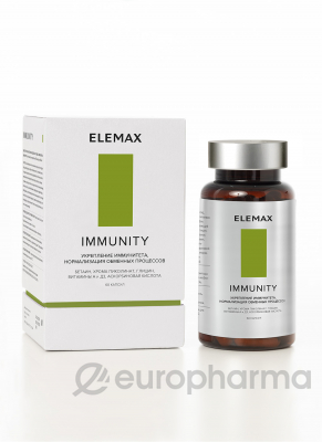 Immunity- Имунити №60 ELEMAX 400 мг