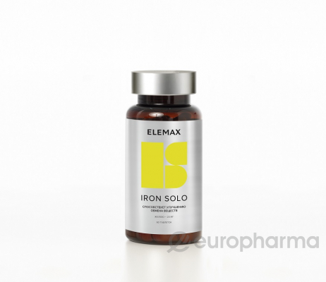 Iron Solo - Железо Соло №60 ELEMAX 500 мг