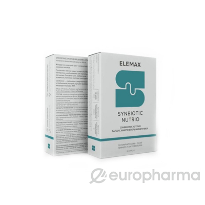 Synbiotic Nutrio- Синбиотик Нутрио №20 ELEMAX 500 мг