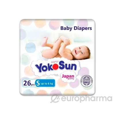YokoSun подгузники S для детей до 6 кг п/эт пакет № 26 шт