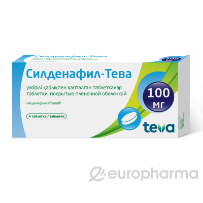 Силденафил-Тева 100 мг №4 табл