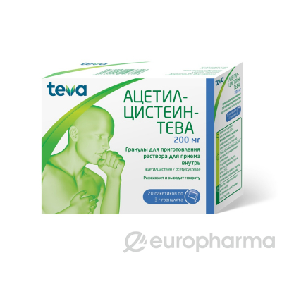АЦЕТИЛЦИСТЕИН-ТЕВА 200 мг № 20 гран.д/пригот-я р-ра