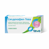 Силденафил-Тева 50 мг №4 табл