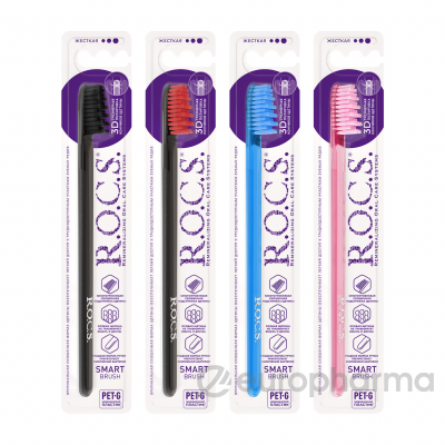 ROCS З/щетка "Модельная" жесткая