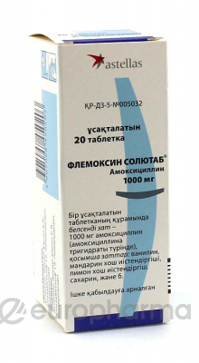 Флемоксин Солютаб 1000 мг № 20 табл.диспергируемых