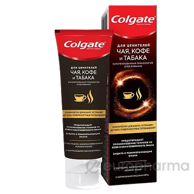 Зубная паста Colgate L3 Для ценителей чая, кофе и табака 75мл x48