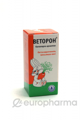 Веторон-Е 20 мл Веторон-Е 20 мл