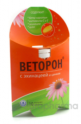 Веторон с эхинацеей и цинком №10, шипуч. табл. Веторон с эхинацеей и цинком №10, шипуч. табл.