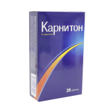 Карнитон №20, табл.