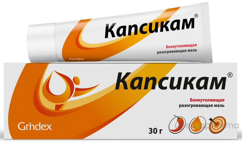 Жетілген әйелдердің пабисы