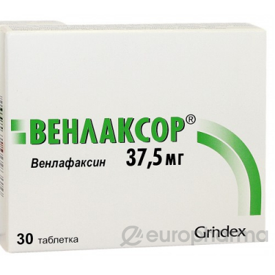 Венлаксор 37,5 мг, №30, табл. Венлаксор 37,5 мг, №30, табл.
