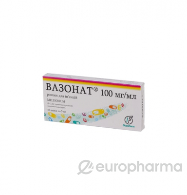 Вазонат 100 мг/5 мл, №10, амп.