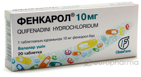 Купить Фенкарол 10 мг, №20, табл. — Europharma