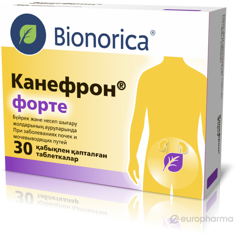 Ол шәует дәмін жақсы көреді